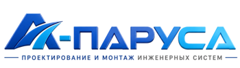 Проектирование и монтаж инженерных систем в Тольятти 2026